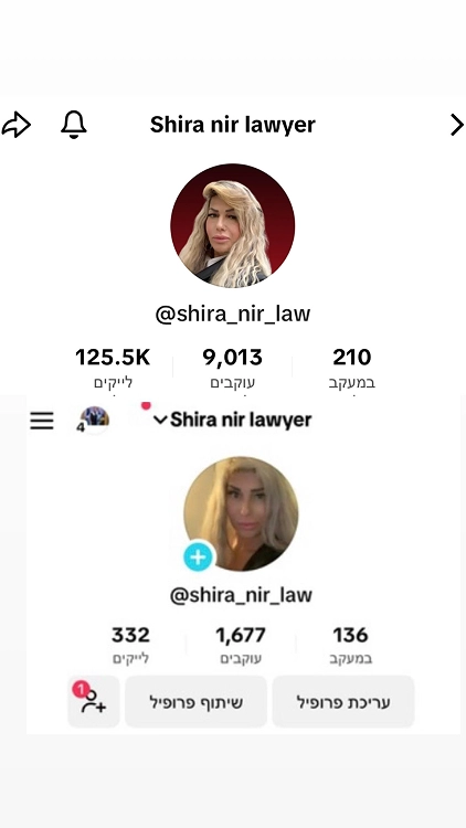 17F0D100-0010-4989-AB24-12593CEC5002