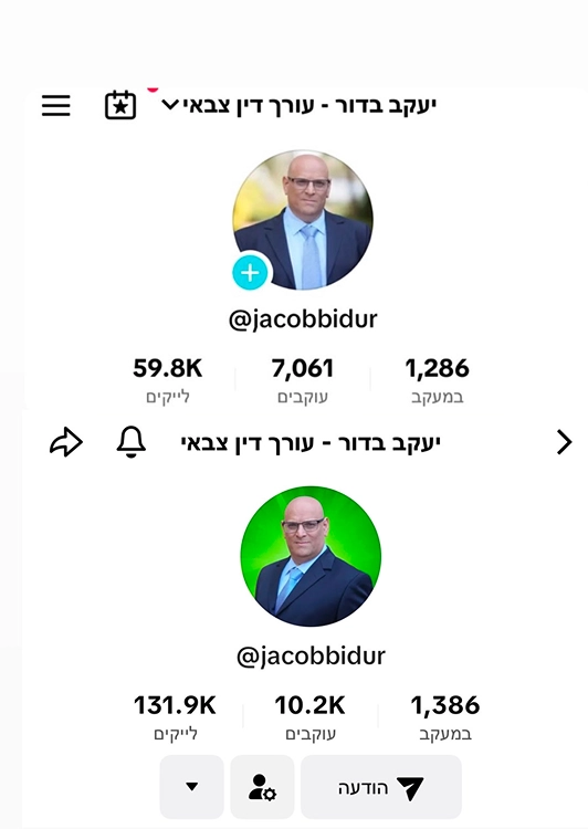 EDCFDF18-D44B-41F0-9E45-FDA8EF410C09