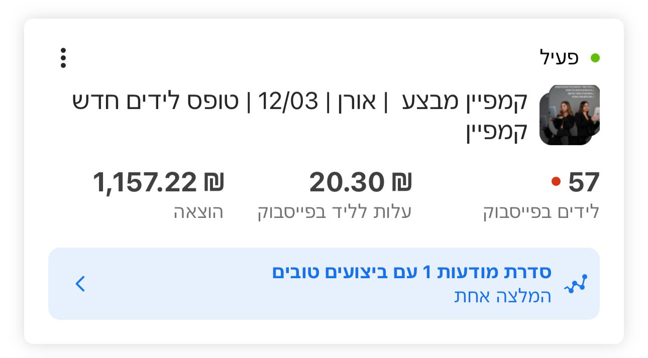 WhatsApp Image 2025-05-13 at 20.38.36