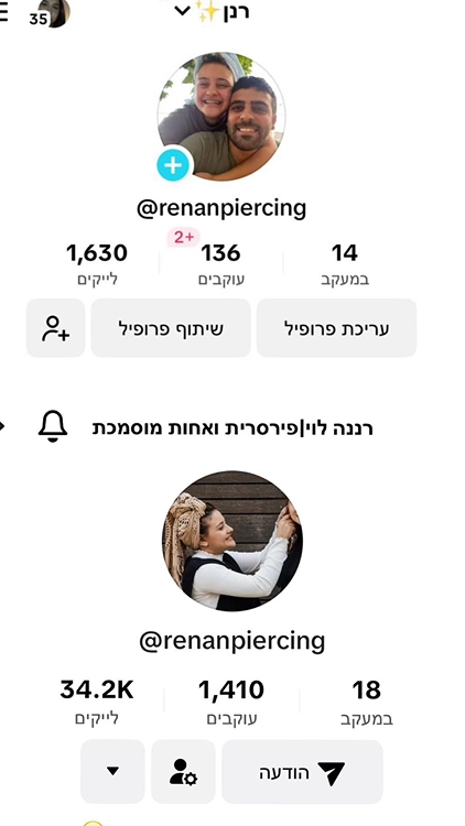 e53615e0-a464-4c7a-a8b4-a640b8fba7f8