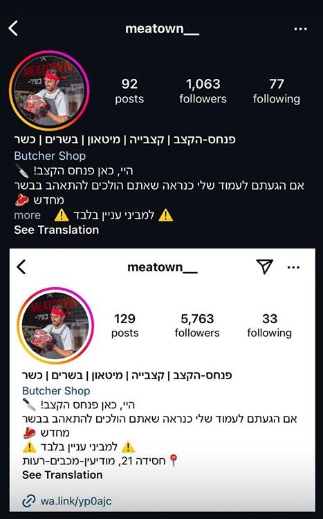 ffac2a72-29ec-4c32-8b5f-29925d48d10a